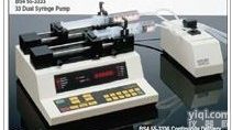 <em>精密</em>双<em>注射</em>泵-Pump 33