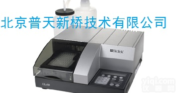 <em>美国</em>原装进口<em>洗板机</em>宝特elx50