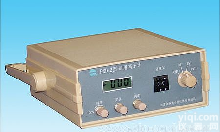 <em>PXD-2型通用离子计</em>