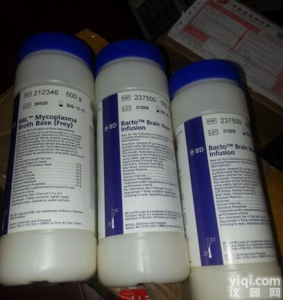 <em>酵母</em>浸出粉/<em>酵母</em>粉/干<em>酵母</em>/<em>酵母</em>提取物/<em>酵母</em>浸粉/<em>酵母</em>浸膏粉/<em>酵母</em>萃取物/<em>酵母</em>抽提物/Yeast extract powder