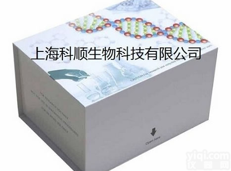 SARS<em>冠状</em>IgM<em>抗体</em>ELISA检测试剂盒(定量)