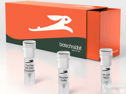 GenUP? FFPE Paraffin <em>Removal</em> <em>Solution</em>