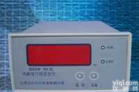 DYX-H型  油箱油位监控仪<em>监视</em>保护仪<em>巡检仪</em>