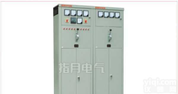 TBBX  <em>高压</em><em>无功</em><em>就地</em>补偿装置