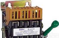 HG1<em>系列</em>  <em>熔断器</em>式<em>隔离器</em>