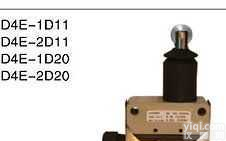 <em>D4E系列行程开关</em>