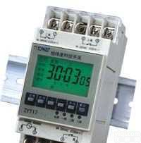 <em>ZYT17</em><em>经纬度</em>时控<em>开关</em>