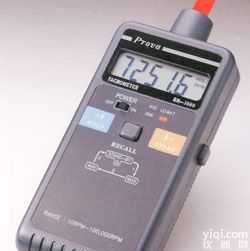 PROVA-<em>1502</em>  <em>接触式</em>转速计配件,转速头,<em>台湾</em>宝华PROVA