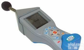 <em>MI6301  音频分析仪（声级计）</em>