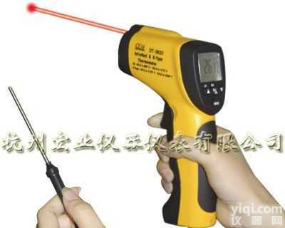 <em>DT-8833  红外线测温仪</em>