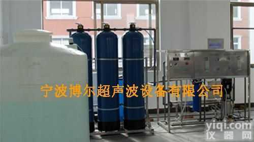 PR  工业纯水机浙江\<em>杭州</em>\宁波\绍兴\台州\嘉兴\湖州\丽水\金华\<em>永康</em>