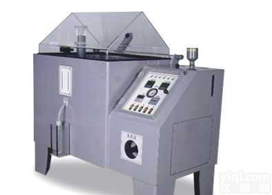 KD-60  供应KD-60盐雾机,盐雾箱,盐雾<em>试验机</em>,盐水喷雾<em>试验机</em>,宁波科迪<em>专业生产</em>盐雾机