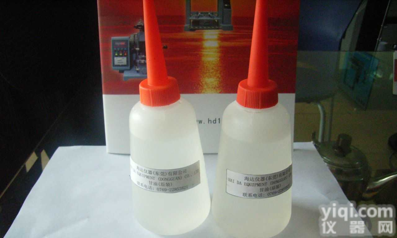 <em>甘油</em>/<em>橡皮</em>膜/吕泊片/校正片<em>甘油</em>/<em>橡皮</em>膜/吕泊片/校正片  <em>甘油</em>/<em>橡皮</em>膜/吕泊片/校正片