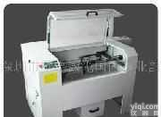 DY-1206  欣宇<em>激光</em>非<em>金属</em>切割机