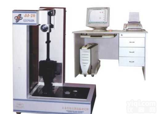 JJ－20  计算机控制<em>记忆</em>式<em>冲击试验</em>机