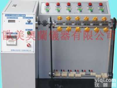 <em>电源线弯折试验机,卧式插拔力试验机,插拔力寿命试验机</em>