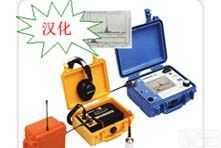 <em>Correlux</em>® P1  地下管线探测仪<em>漏水</em>检测——多功能相关仪 <em>Correlux</em>® P1