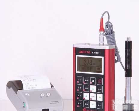 <em>MH210  MH210便携式里氏硬度计</em>