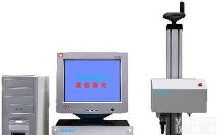 <em>嘉信</em><em>激光</em>标记机|气动标记机|<em>金属</em>标记机|铭Pai标记机|标Pai标记机|标识机