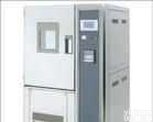 GT-TH-S-<em>225</em>Z  <em>恒温恒湿</em><em>试验机</em>|<em>恒温恒湿</em>机