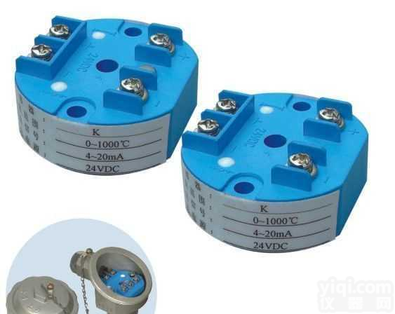 <em>WP6200系列  两线制热电阻温度变送器（一体化）</em>