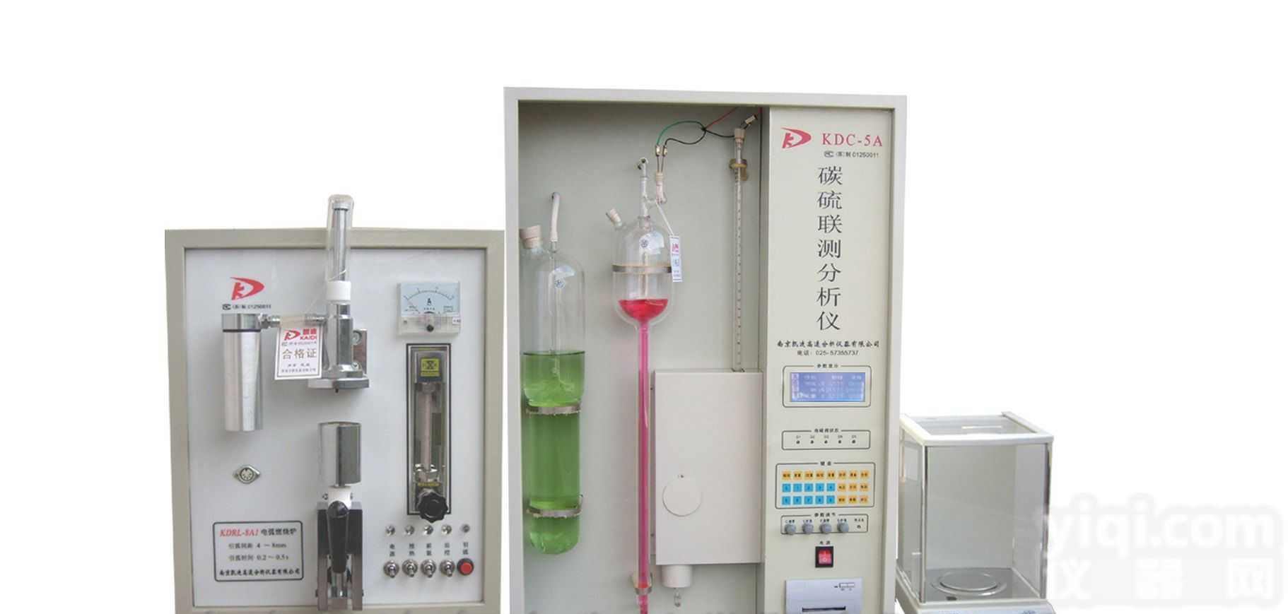 KDC-5A  <em>铸造</em>用碳硫<em>分析仪器</em>