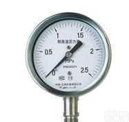 Y系列一般<em>压力表</em>|压力<em>真空</em>表|<em>真空</em>表
