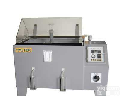 SH-60<em>盐水</em><em>喷雾</em><em>试验机</em>