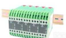 <em>SWP8000系列  小型化配电器、隔离器</em>