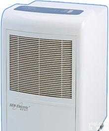 ch936b   卖家承担<em>运费</em>优惠<em>现货供应</em>家用美国森井除湿机ch936b