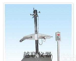 <em>QC-6611  双翼落下试验机</em>