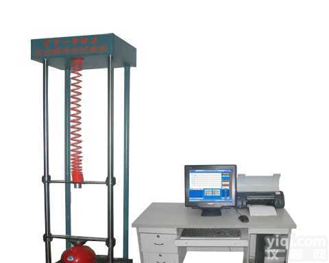 FYCJJ-50J  <em>安全帽</em>冲击/耐<em>穿透</em>性<em>试验机</em>