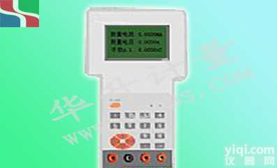 HS-3000  <em>手持式</em><em>热工</em><em>宝典</em>