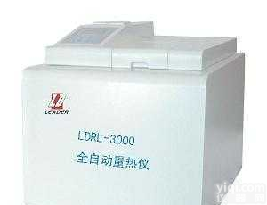 <em>LDRL</em>-<em>3000</em>  <em>量热仪</em>