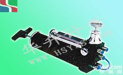 HS-YFQ-<em>025</em>S  <em>真空压力</em>泵