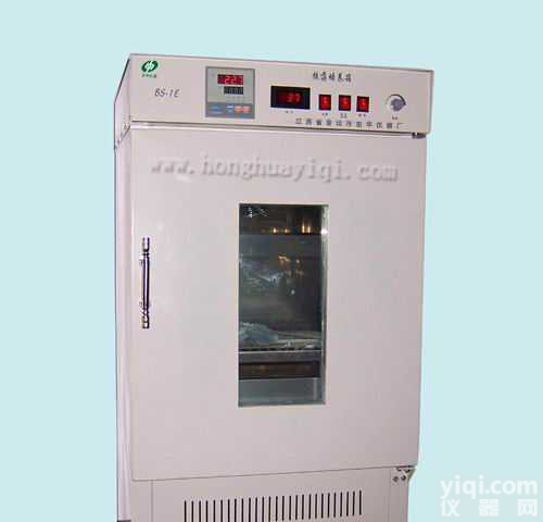 BS-1E BS-2F BS-4G  <em>数显</em><em>振荡培养</em>箱
