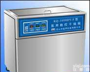 KQ-A2000GKDE  单槽式高功率恒温数控超声波<em>清洗</em>器/<em>长春</em>博盛量子科技有限公司