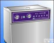 KQ-1000  单槽式超声波<em>清洗</em>器/<em>长春</em>博盛量子科技有限公司