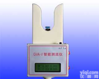 GVA-V  智能测流仪