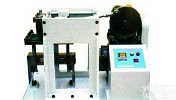 <em>MZ-4062  往复摩擦试验机</em>