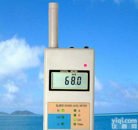 国产兰泰 SL-5818 <em>多功能</em><em>声级计</em>    SL-5818 <em>多功能</em><em>声级计</em>