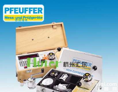 HE60/90  <em>标准型</em>水分<em>测定</em>仪