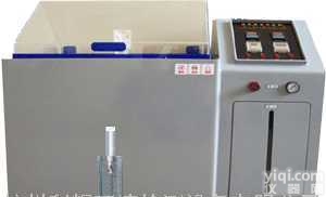 YWX/Q-250  北京低价供应盐雾<em>检测机</em>/盐雾腐蚀<em>试验箱</em>/盐雾试验设备