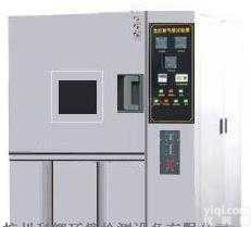 SN-900  北京河北济南重庆天津供应<em>氙灯</em>试验设备/<em>氙灯</em>老化<em>试验机</em>/风冷<em>氙灯</em>耐气候试验箱/水冷式<em>氙灯</em>耐气候试验箱