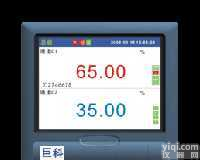 <em>VX6000R</em>  <em>VX6000R</em>彩屏无纸<em>记录仪</em>