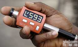 EQUOTIP-piccolo  <em>瑞士</em>EQUOTIP-piccolo里氏<em>硬度计</em>