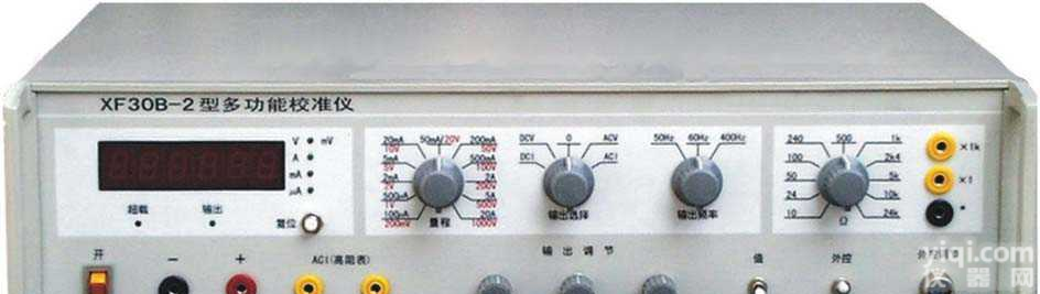 XF30B-2多功能<em>校准仪</em>  <em>华光</em><em>高科</em>产XF30B-2多功能<em>校准仪</em>