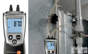 <em>testo</em> <em>510</em>  <em>testo</em> <em>510</em> <em>差压</em>仪