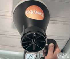 <em>testo</em> 417  <em>testo</em> 417 <em>叶轮风速仪</em>