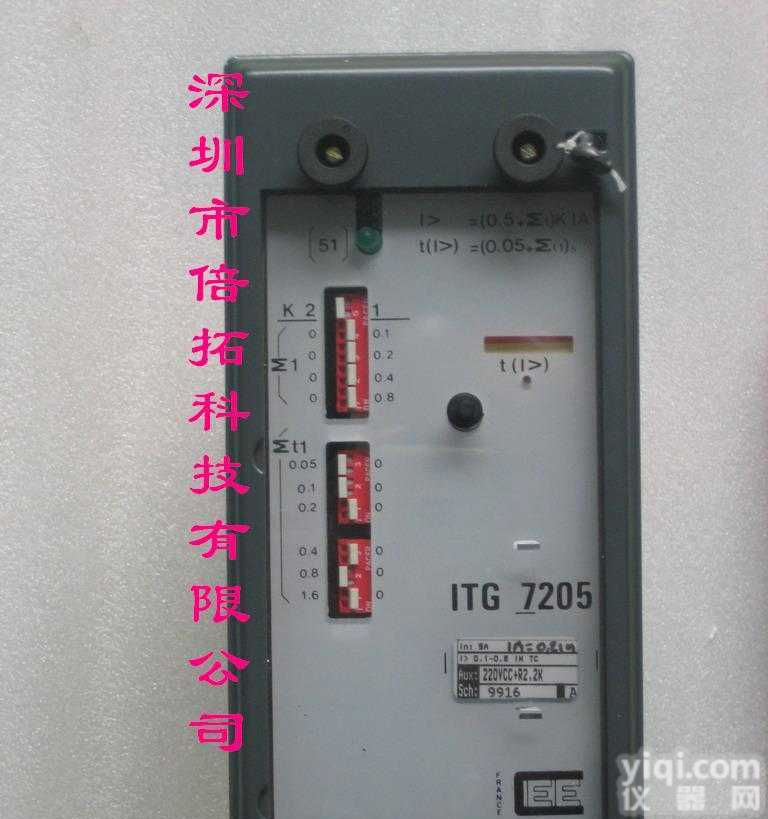 CEE （ICE）<em>电压继电器</em>；<em>电流继电器</em>；保护继电器：中间继电器